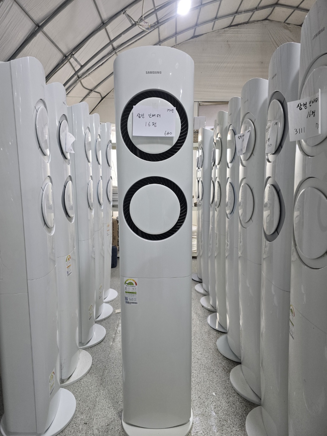 0076번 삼성 인버터 스탠드 에어컨 17평 17년